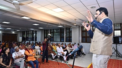 डॉ आदित्य शुक्ल | Dr. Aditya Shukla