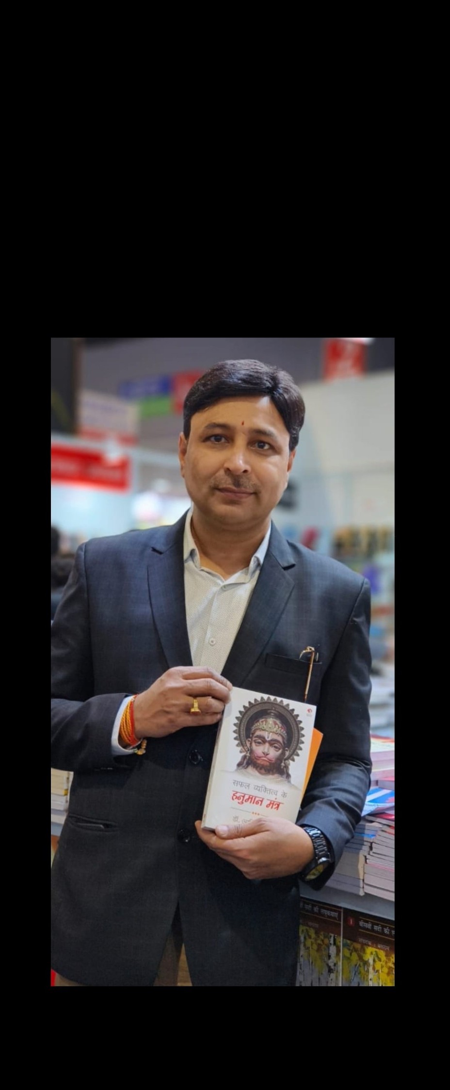 डॉ आदित्य शुक्ल | Dr. Aditya Shukla